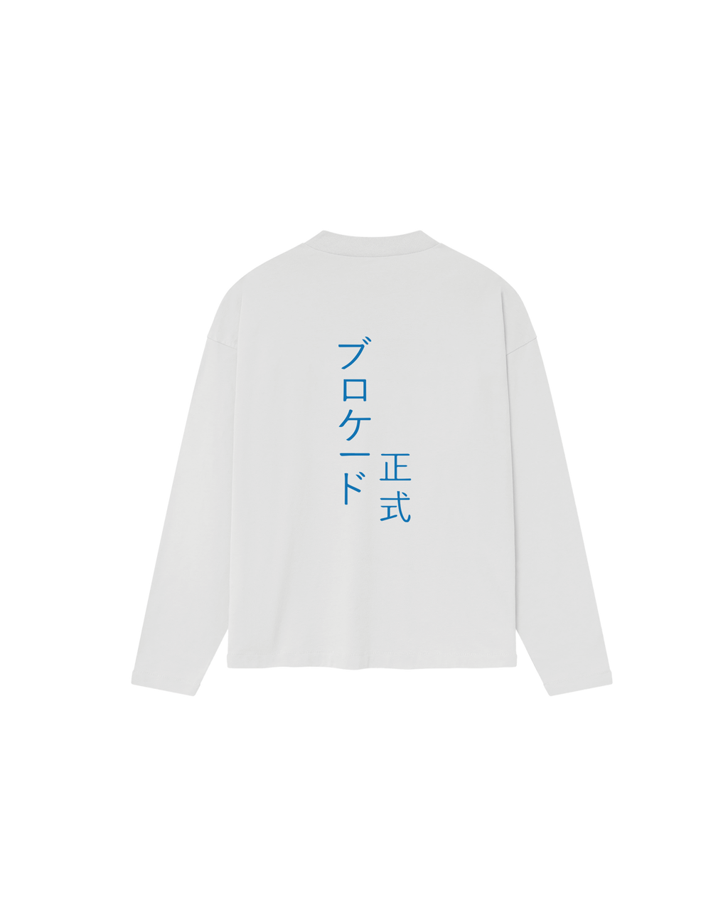 IRON GARDEN LONGSLEEVE