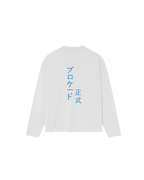 IRON GARDEN LONGSLEEVE