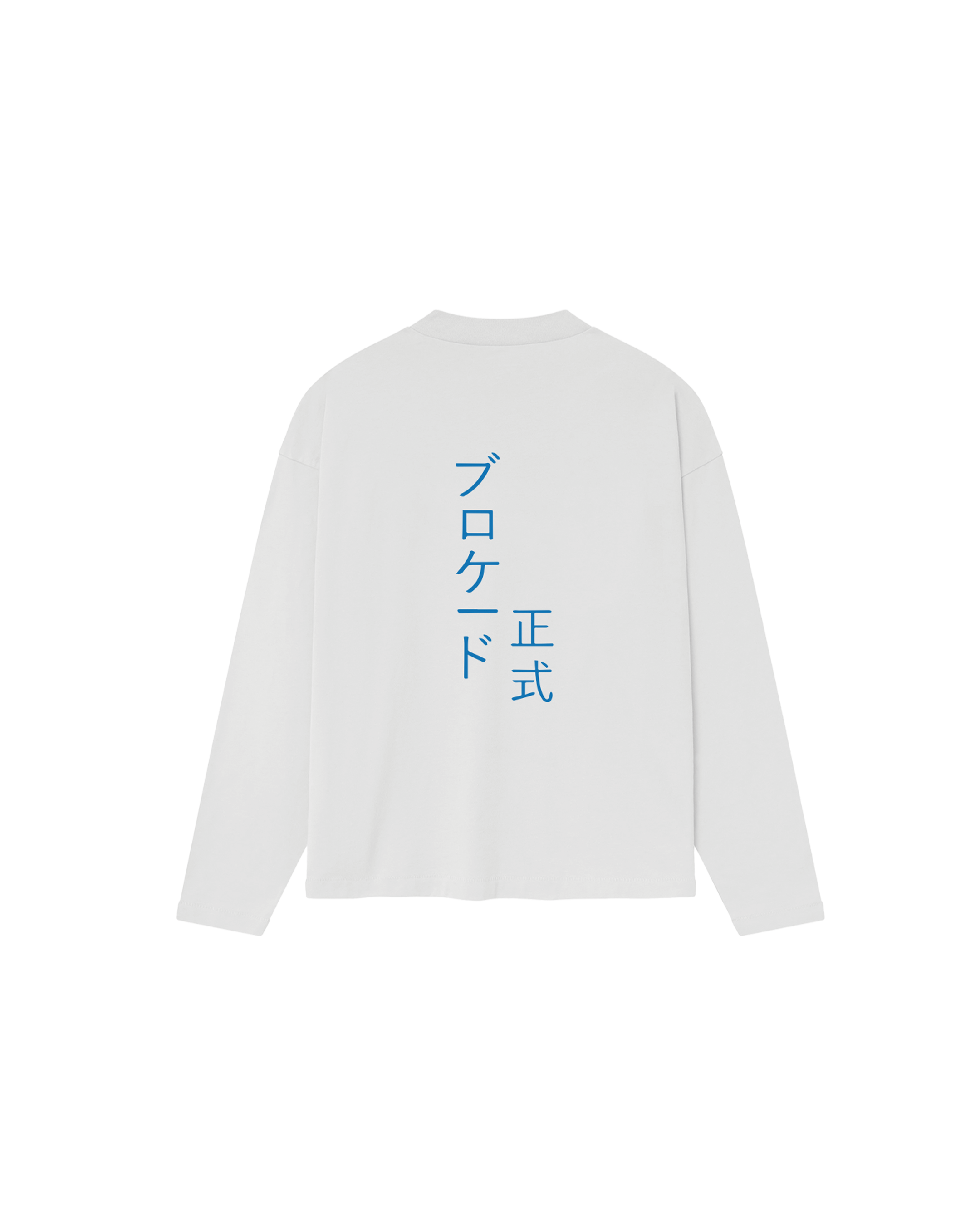 IRON GARDEN LONGSLEEVE