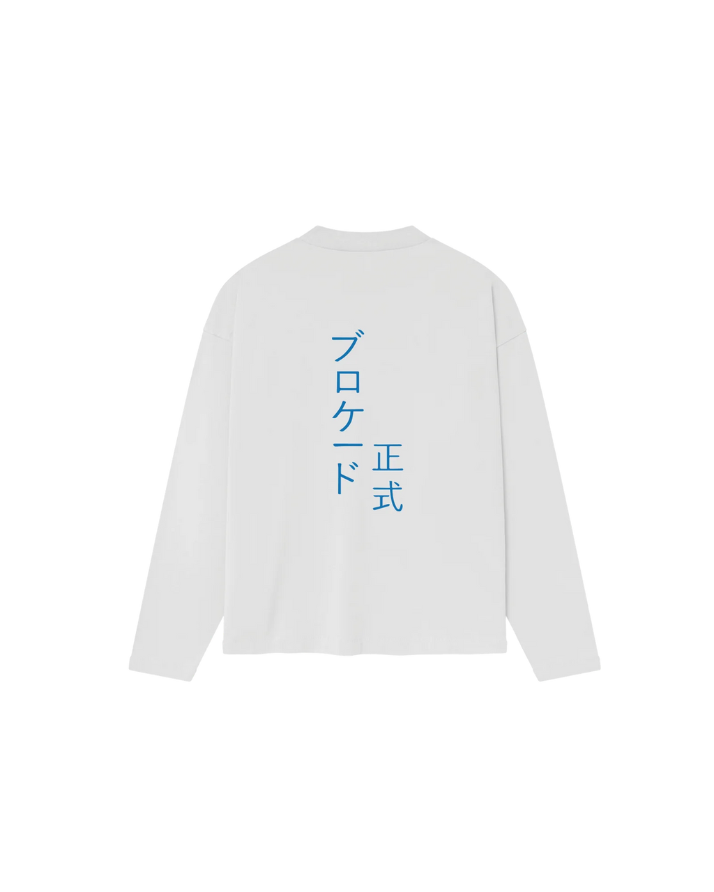 IRON GARDEN LONGSLEEVE