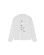 IRON GARDEN LONGSLEEVE