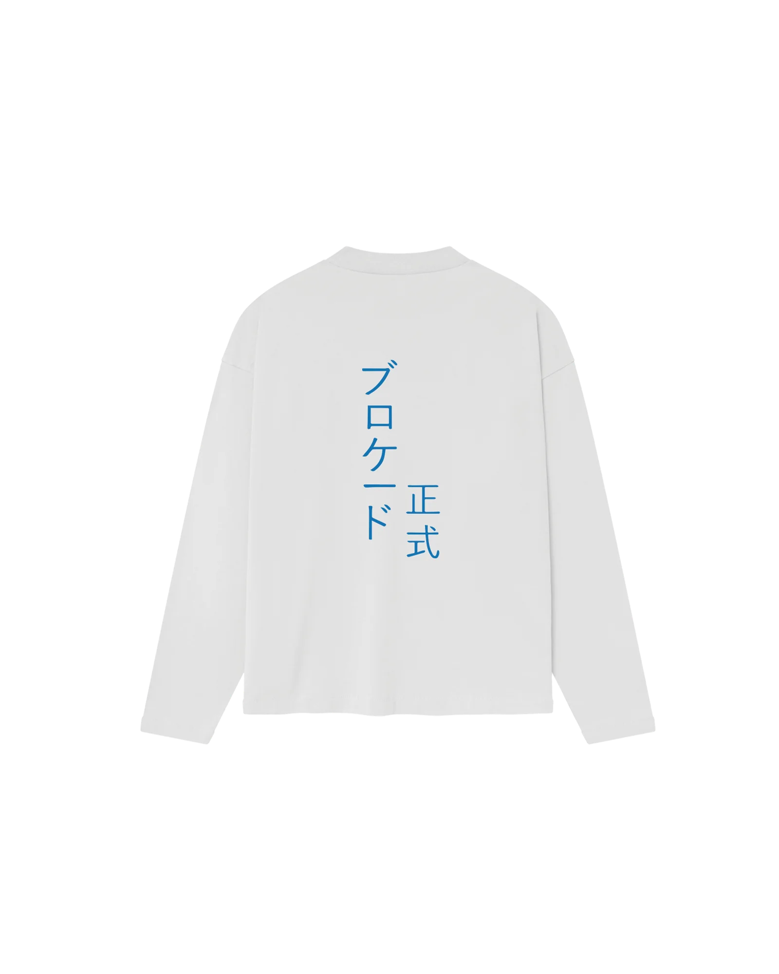 IRON GARDEN LONGSLEEVE