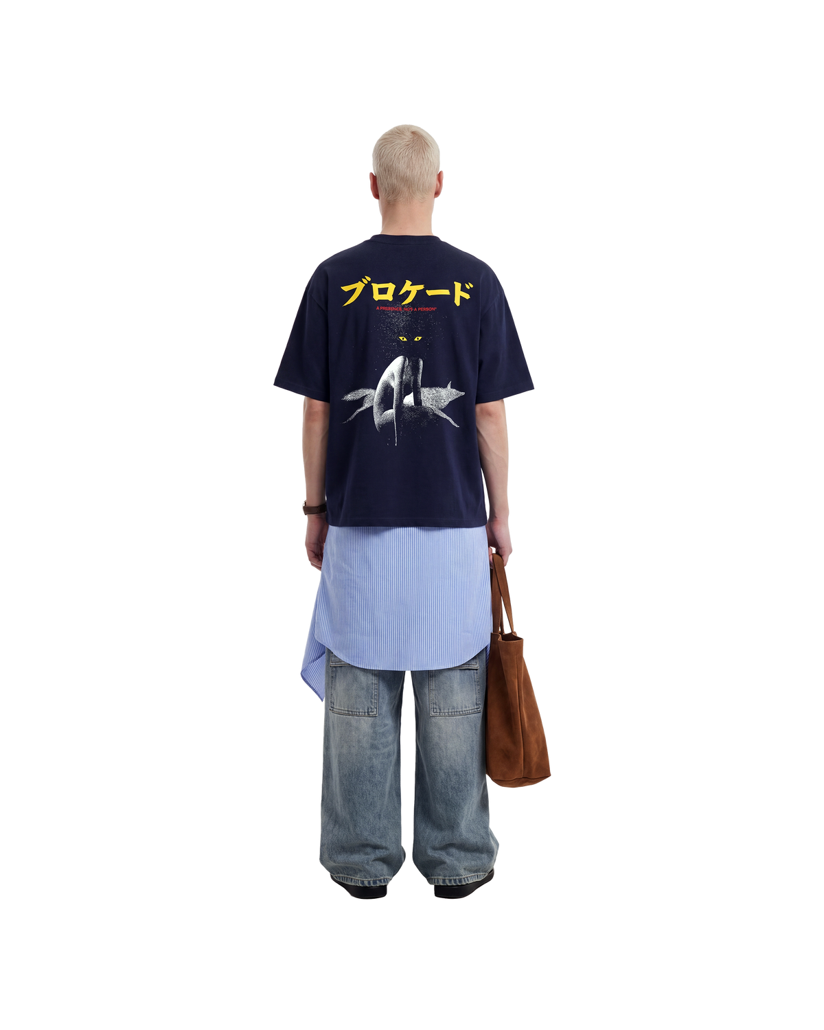 CYBERDOLL TEE