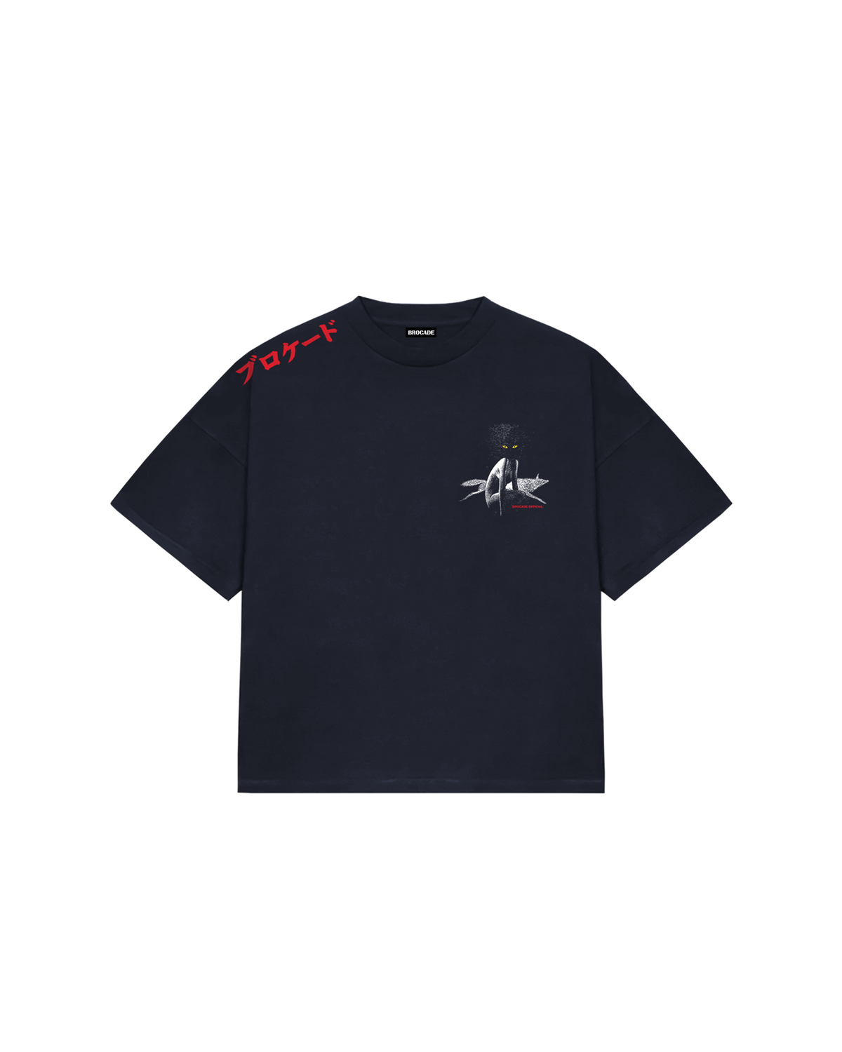 CYBERDOLL TEE